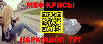 прущие грибы Чапаевск