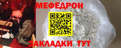 кокаин перу Усть-Джегута