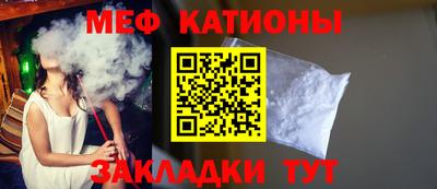кокаин перу Усть-Джегута