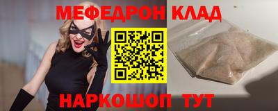 дмт Усть-Илимск