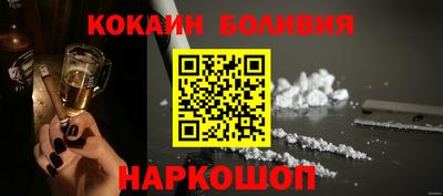 дмт Усть-Илимск