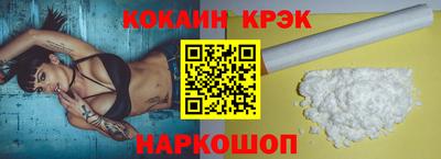 спиды Уссурийск