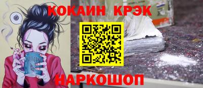 дмт Усть-Илимск