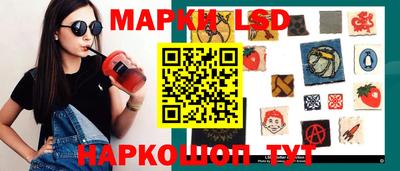 спиды Уссурийск