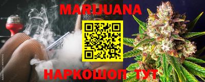 спиды Уссурийск