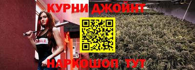 спиды Уссурийск