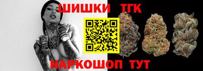 первитин Чебоксары