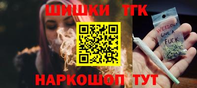 кокаин перу Усть-Джегута