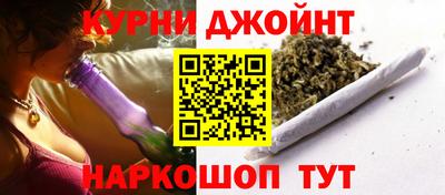 спиды Уссурийск