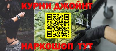 спиды Уссурийск