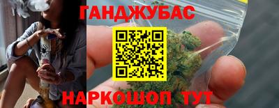 кокаин перу Усть-Джегута