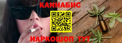 кокаин перу Усть-Джегута
