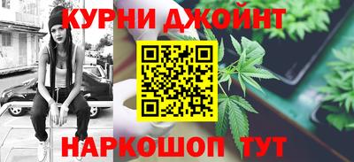 спиды Уссурийск