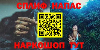 дмт Усть-Илимск