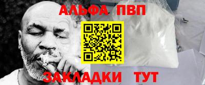 спиды Уссурийск