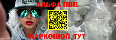 дмт Усть-Илимск