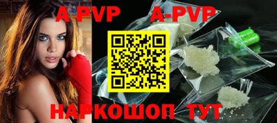 спиды Уссурийск