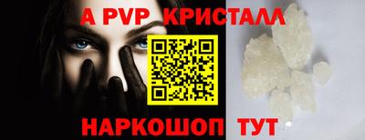 дмт Усть-Илимск