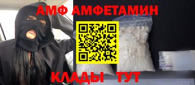 дмт Усть-Илимск