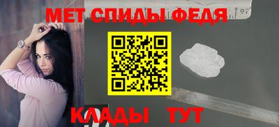 дмт Усть-Илимск