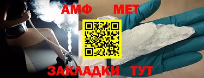 кокаин перу Усть-Джегута