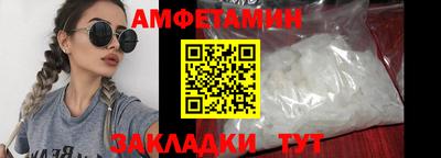 кокаин перу Усть-Джегута