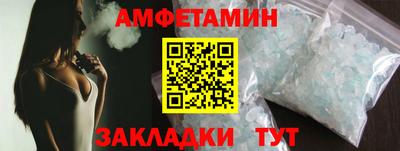 дмт Усть-Илимск