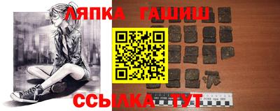 кокаин перу Усть-Джегута