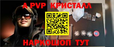 дмт Усть-Илимск