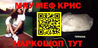 спиды Уссурийск