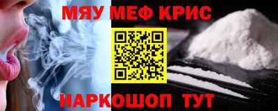 кокаин перу Усть-Джегута