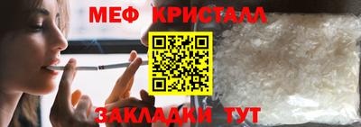 кокаин перу Усть-Джегута