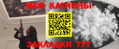спиды Уссурийск