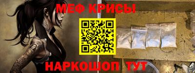 дмт Усть-Илимск