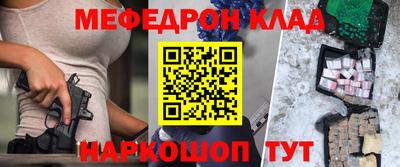 дмт Усть-Илимск