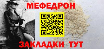 дмт Усть-Илимск