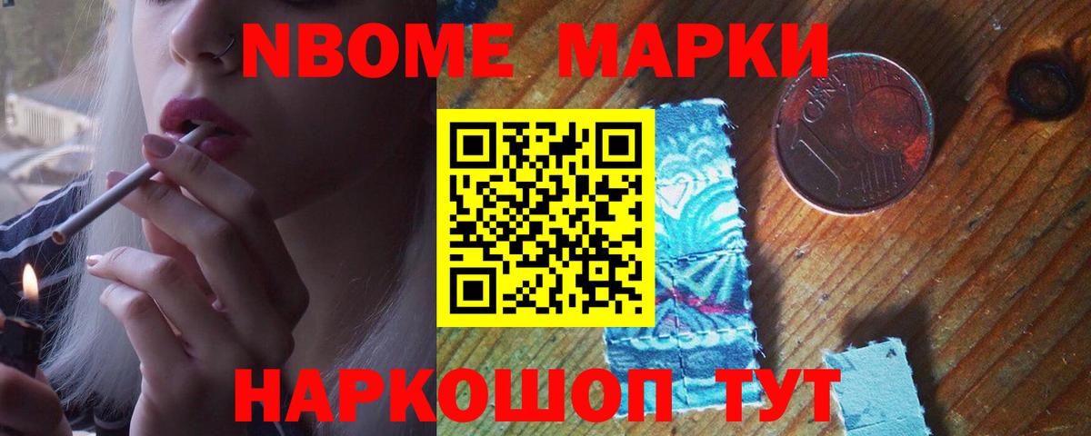 Ирбит  Лсд 25 экстази ecstasy  LSD-25 экстази ecstasy  Вход с VPN 